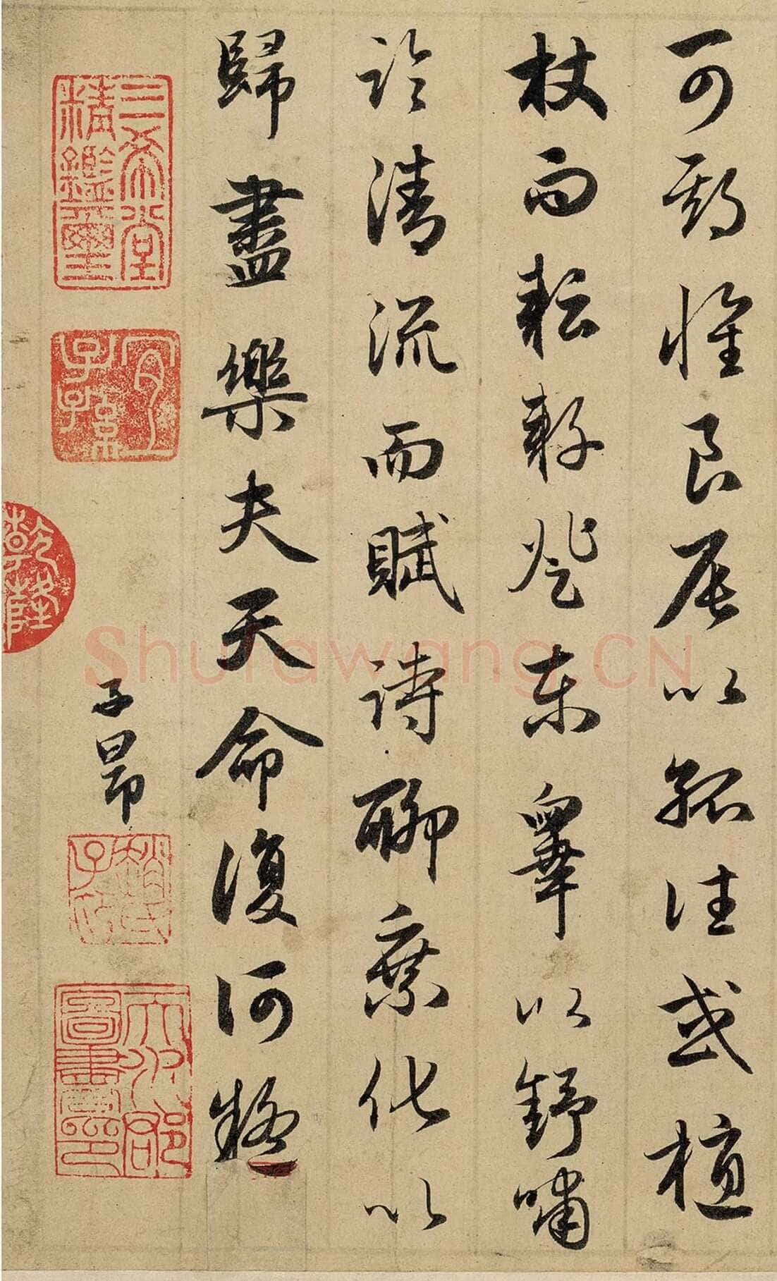 赵孟頫《归去来卷》纸本行书，24×146 厘米。辽宁省博物馆藏