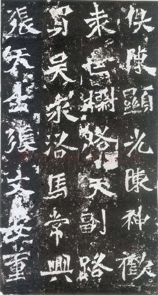 马振拜造像题记龙门二十品书法作品,摘自北魏马振拜等三十四人造像记