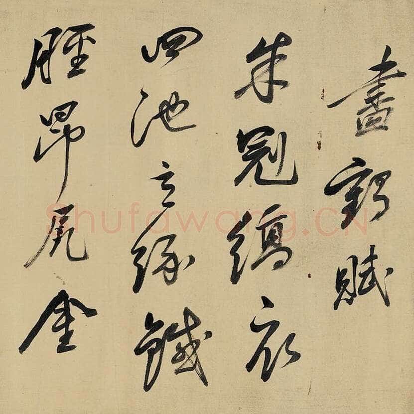 祁豸佳《画鹤赋》24.6×384.5cm,嘉德2013秋拍