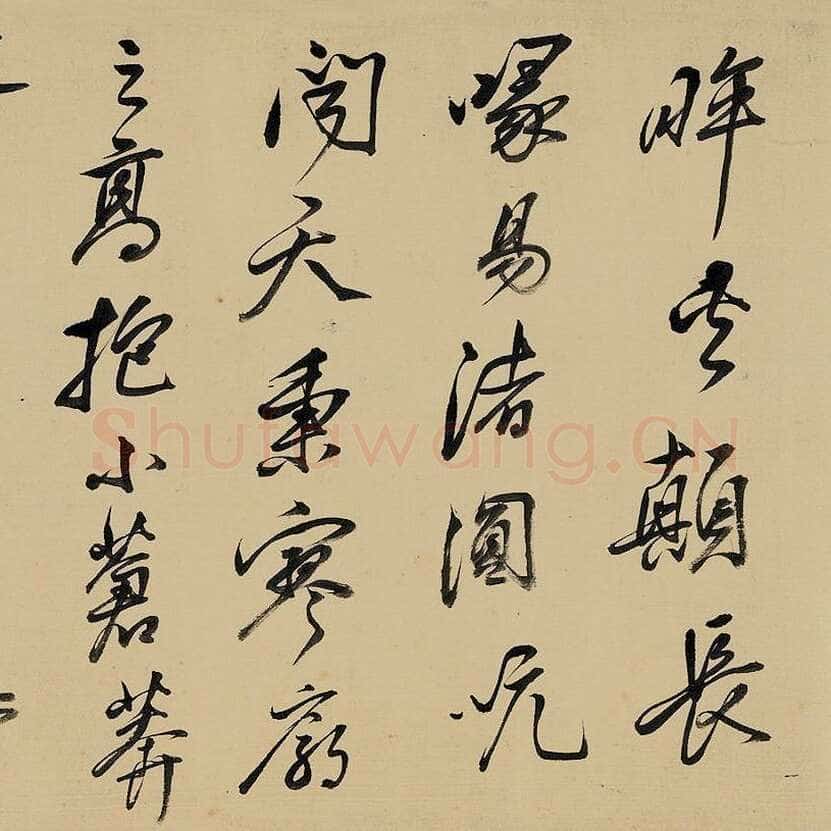 祁豸佳《画鹤赋》24.6×384.5cm,嘉德2013秋拍