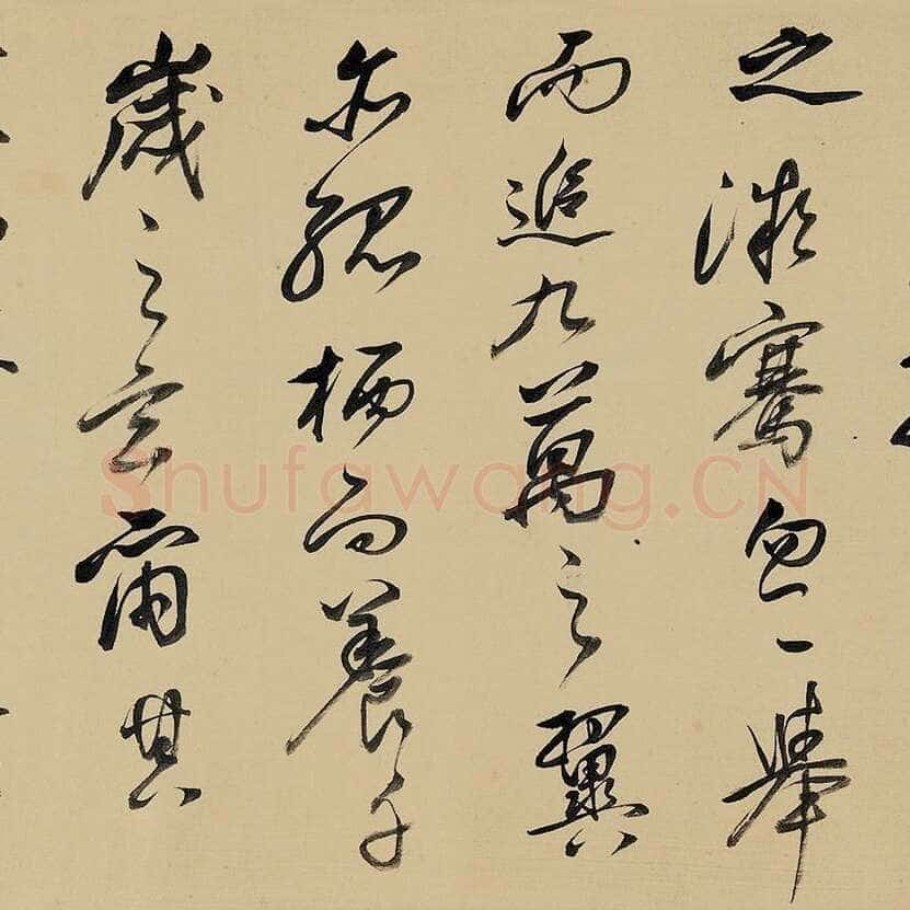 祁豸佳《画鹤赋》24.6×384.5cm,嘉德2013秋拍