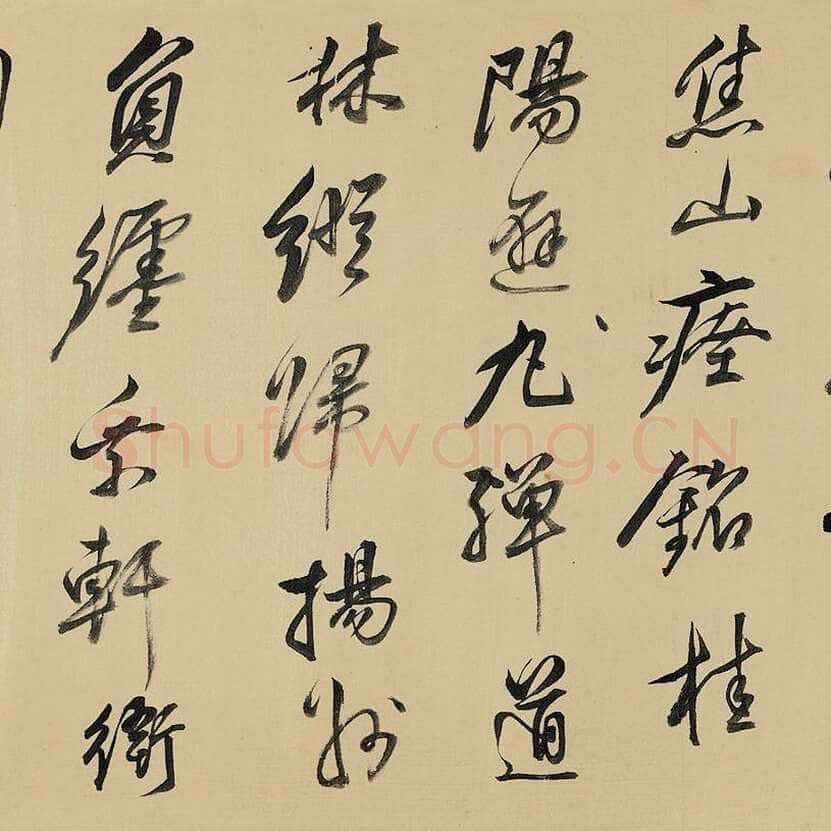 祁豸佳《画鹤赋》24.6×384.5cm,嘉德2013秋拍