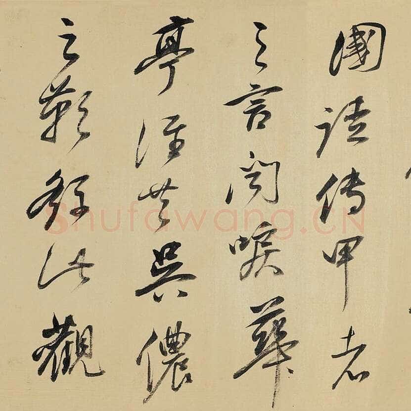 祁豸佳《画鹤赋》24.6×384.5cm,嘉德2013秋拍