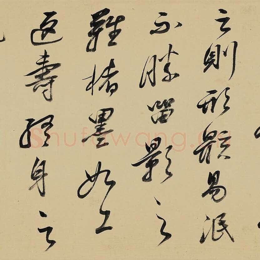 祁豸佳《画鹤赋》24.6×384.5cm,嘉德2013秋拍