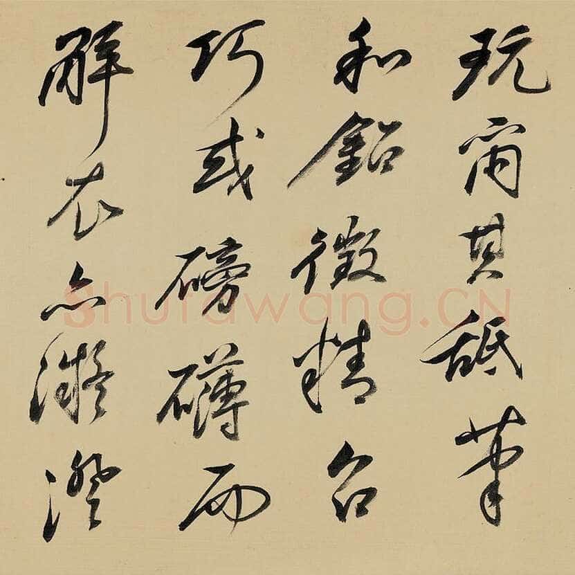祁豸佳《画鹤赋》24.6×384.5cm,嘉德2013秋拍