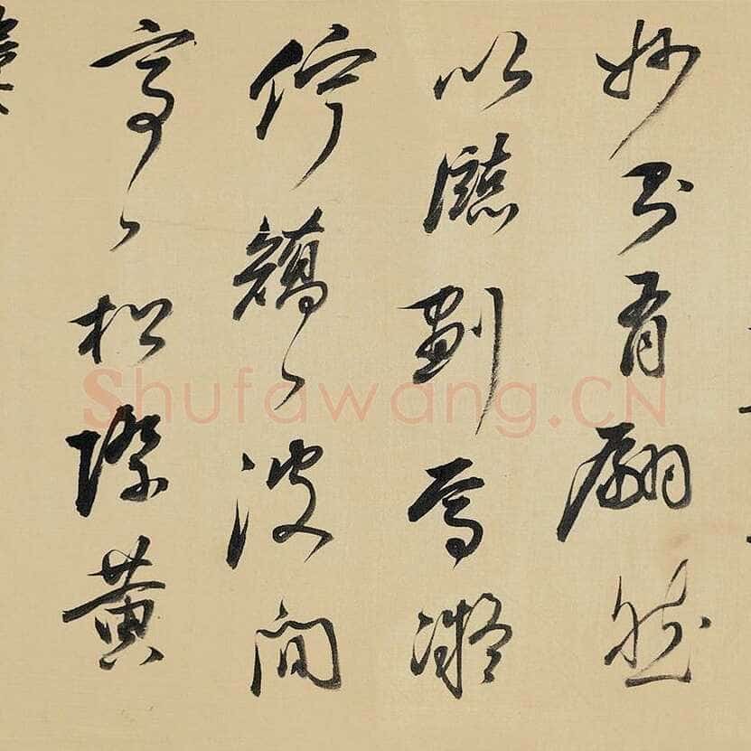 祁豸佳《画鹤赋》24.6×384.5cm,嘉德2013秋拍