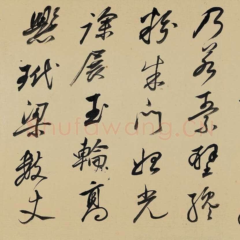 祁豸佳《画鹤赋》24.6×384.5cm，嘉德2013秋拍