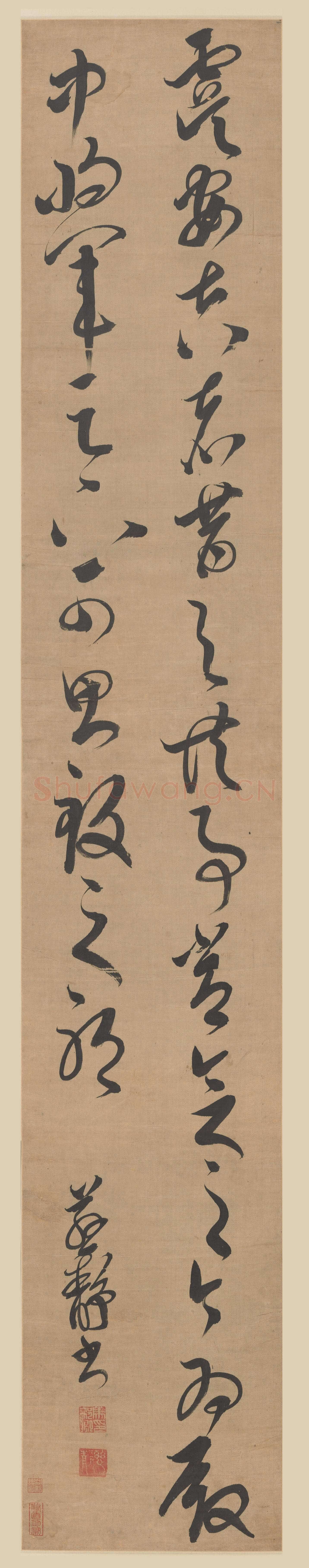 附:邢慈静