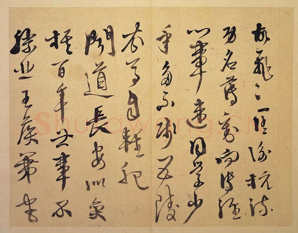 徐渭《行草书杜甫秋兴八首》册页 纸本 高25.3厘米 台北故宫博物院藏
