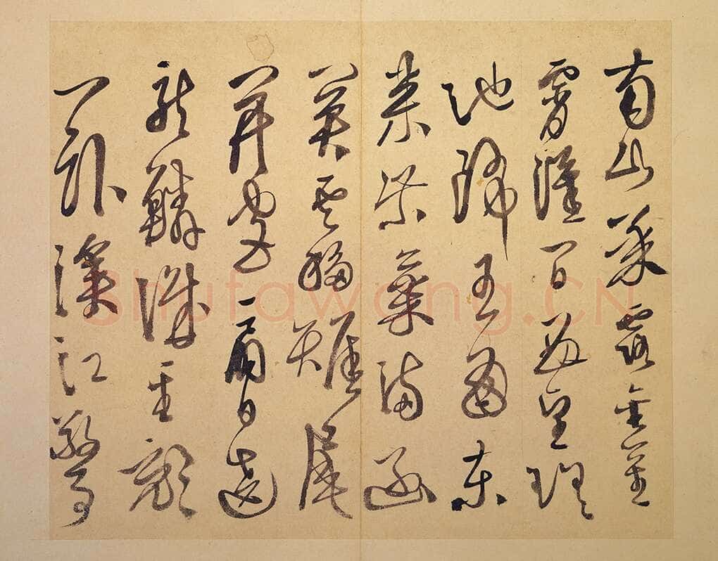 徐渭《行草书杜甫秋兴八首》册页 纸本 高25.3厘米 台北故宫博物院藏