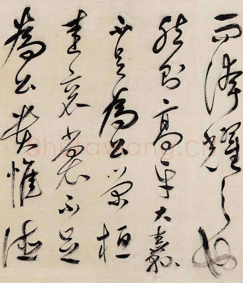祝允明《草书昼锦堂记卷》绢本草书 34.5×615 cm 嘉德2013秋拍