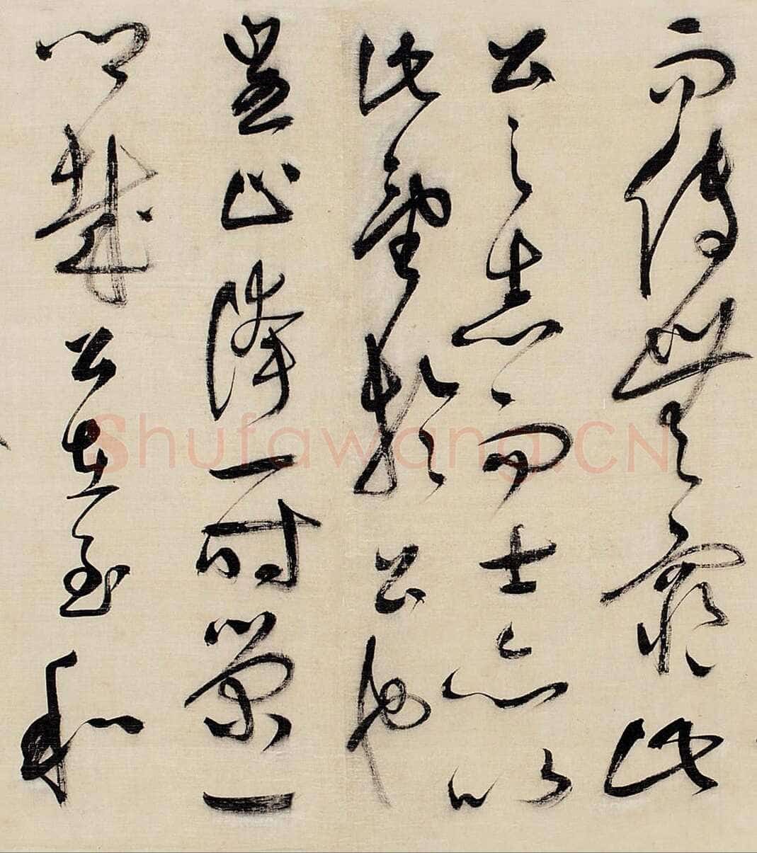 祝允明《草书昼锦堂记卷》绢本草书 34.5×615 cm 嘉德2013秋拍