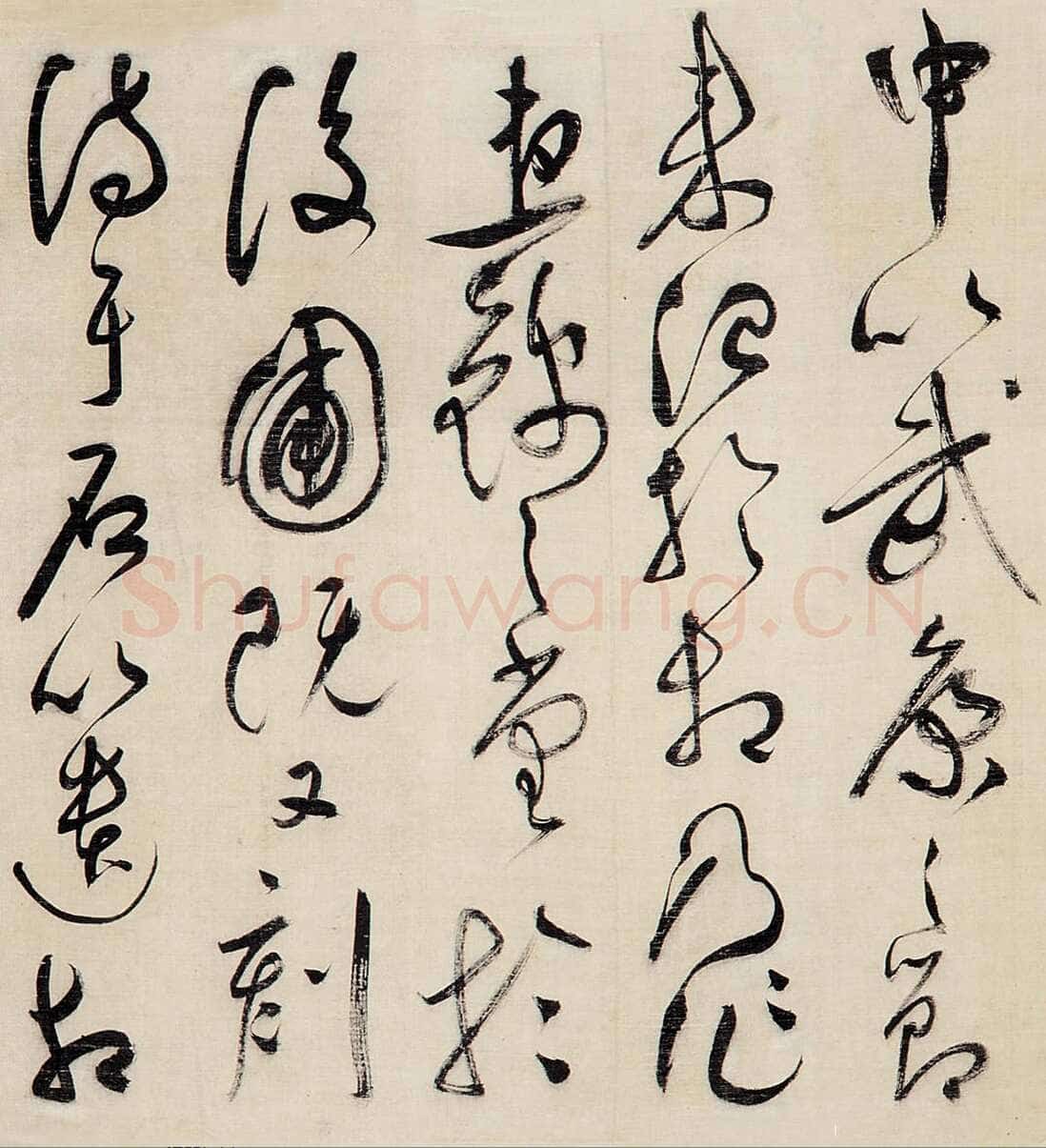 祝允明《草书昼锦堂记卷》绢本草书 34.5×615 cm 嘉德2013秋拍