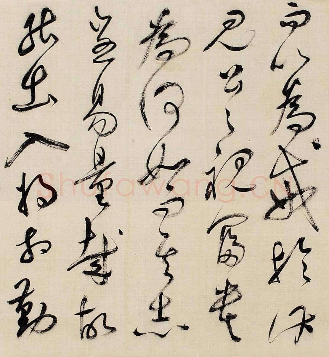 祝允明《草书昼锦堂记卷》绢本草书 34.5×615 cm 嘉德2013秋拍