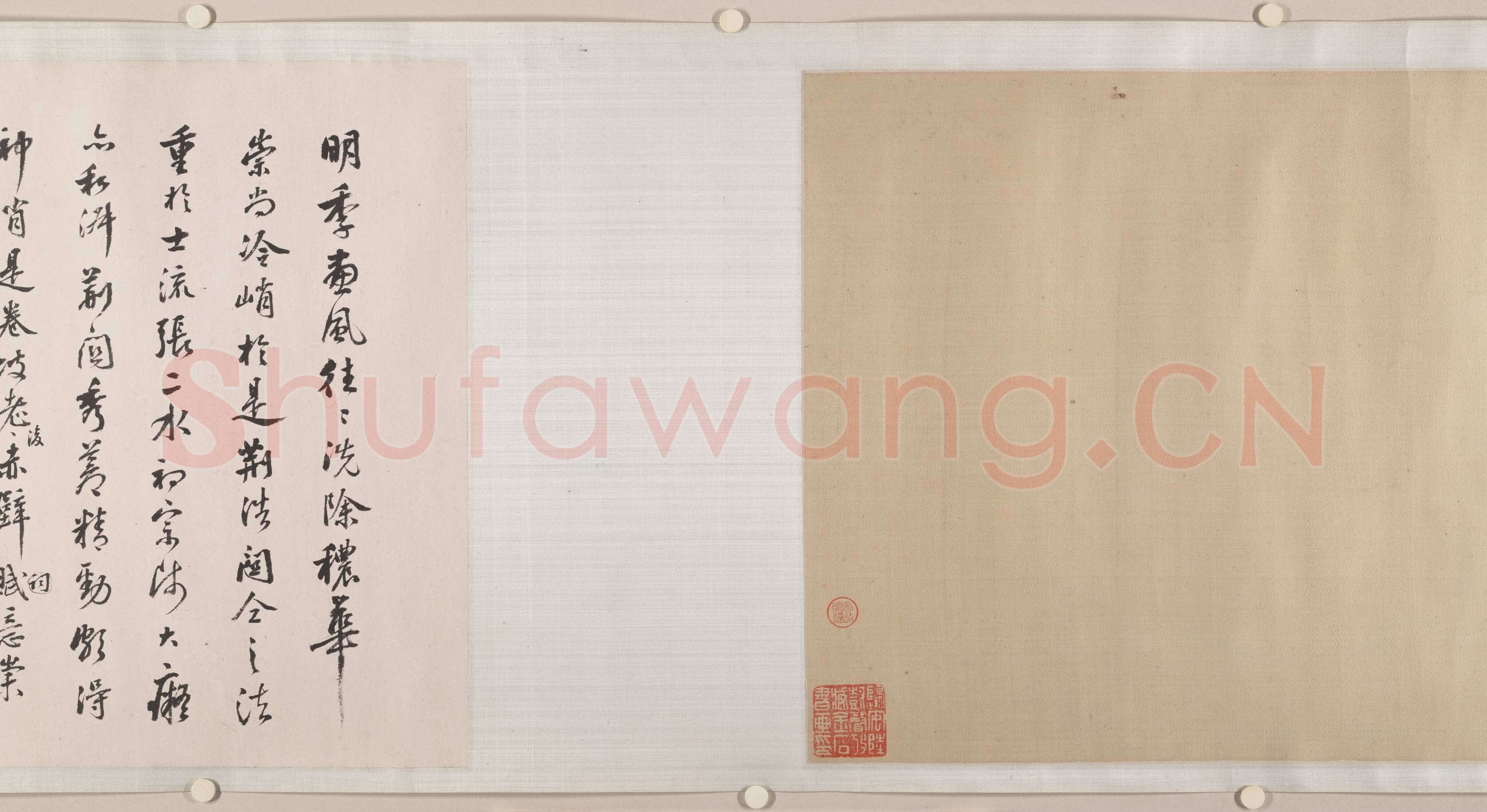 张瑞图《赤壁怀古大江东去》书画合卷 绫本 27.9×320厘米 崇祯二年(1629)纽约大都会艺术博物馆藏