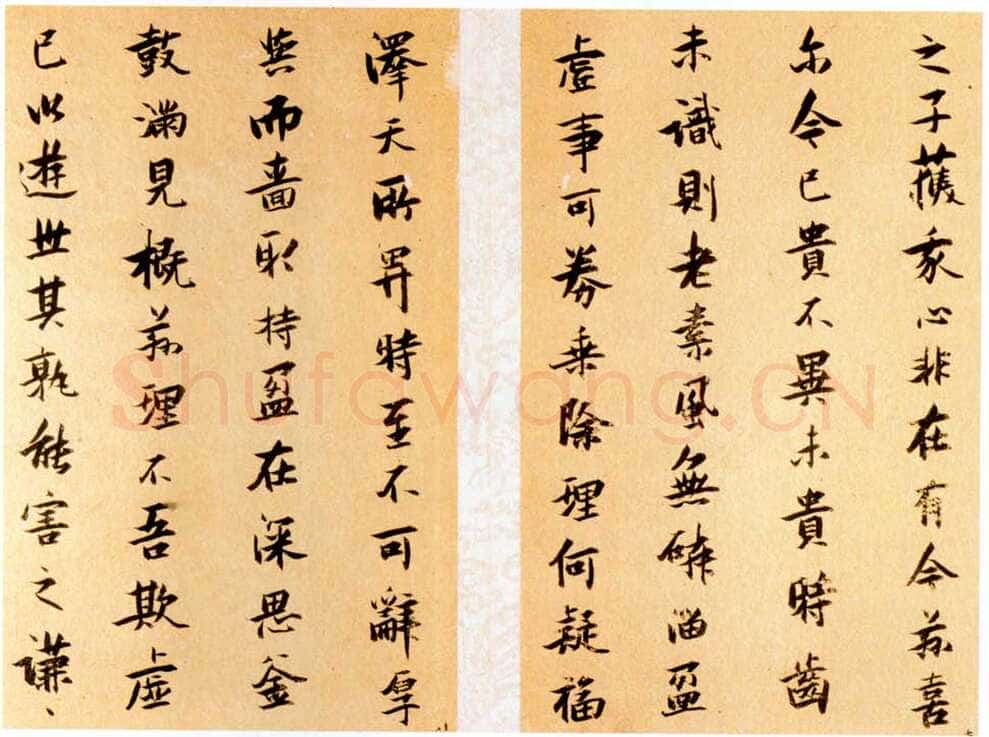 张瑞图《送康侯杨外孙北上七篇》册 金笺 20.4×13厘米×7 崇祯十一年(1638)北京故宫博物院藏