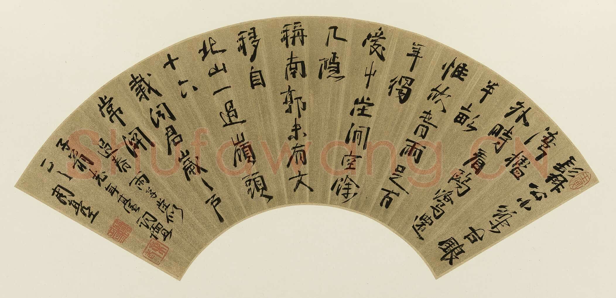 周亮工《行书七言诗扇页》金笺行楷书 16.9×51.7cm 上海博物馆藏