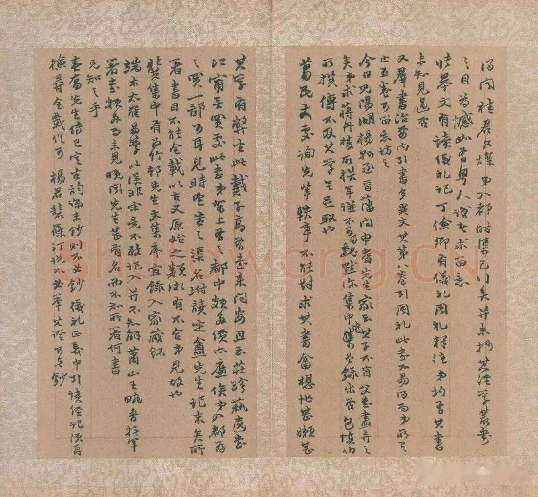 赵之谦《赵之谦书札数通》选页 张铁林私人藏