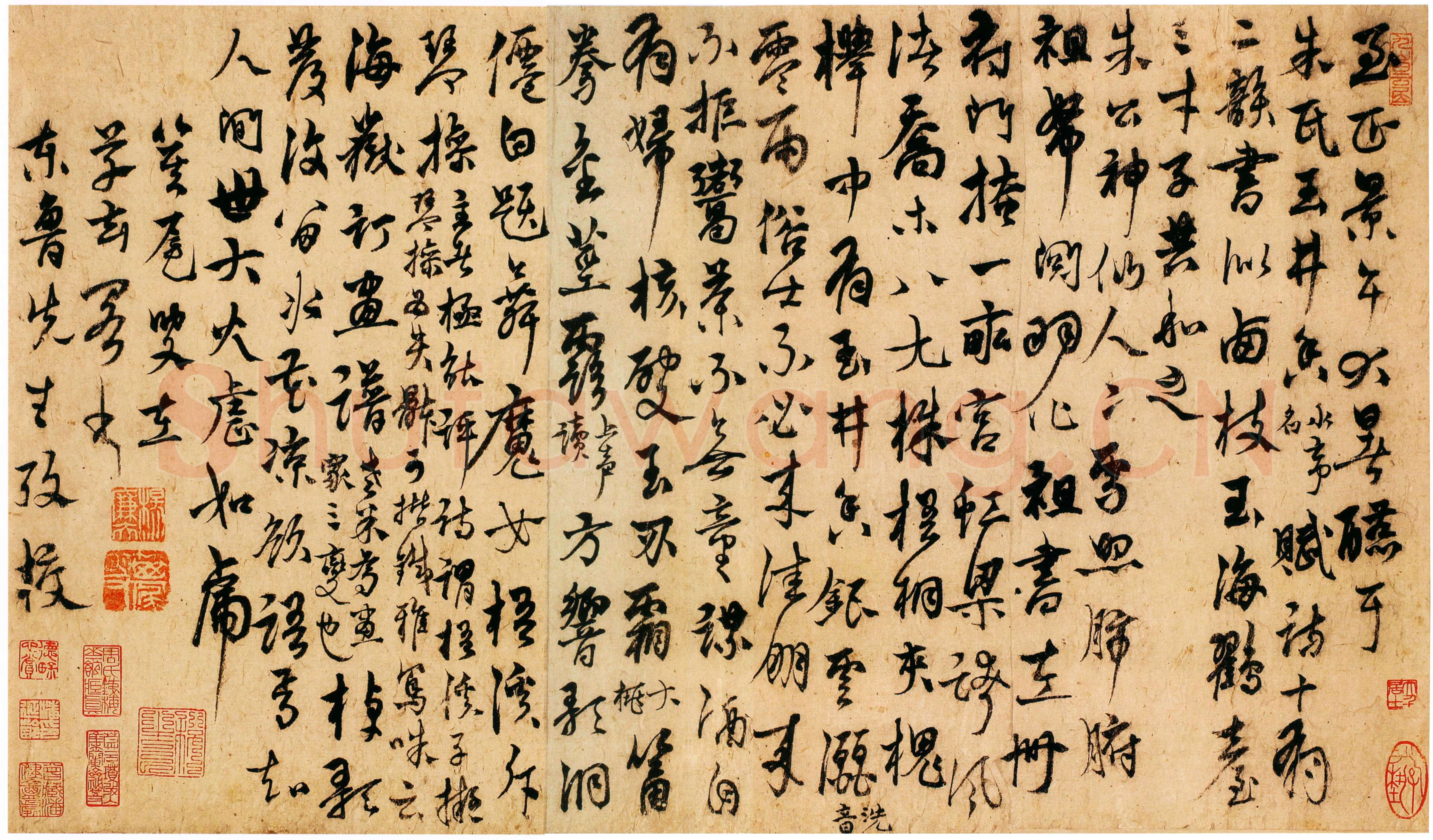 杨维祯《宴于朱氏玉井香赋诗十有二韵行书卷》行书 30.5×53cm 香港中文大学文物馆藏(北山堂捐赠)