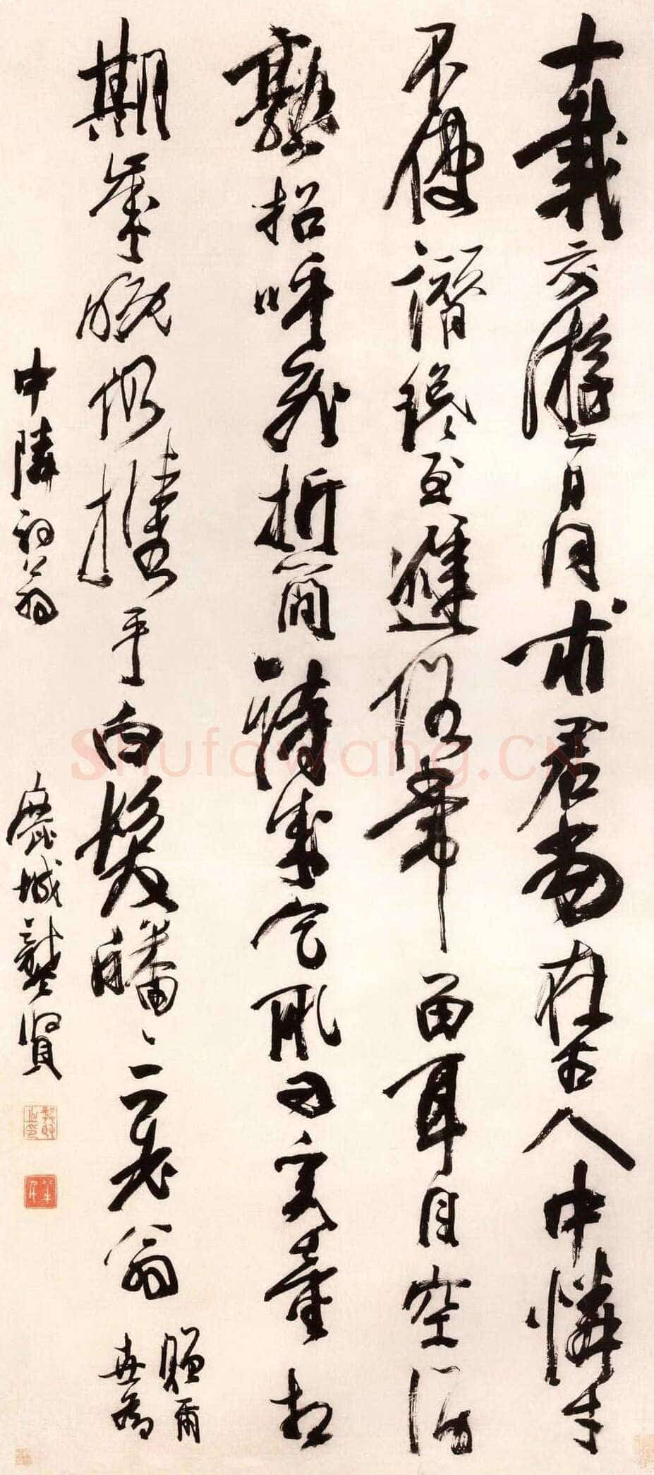 龚贤《行草书七律诗轴》纸本行草书 123.3×54.2cm 北京故宫博物院藏