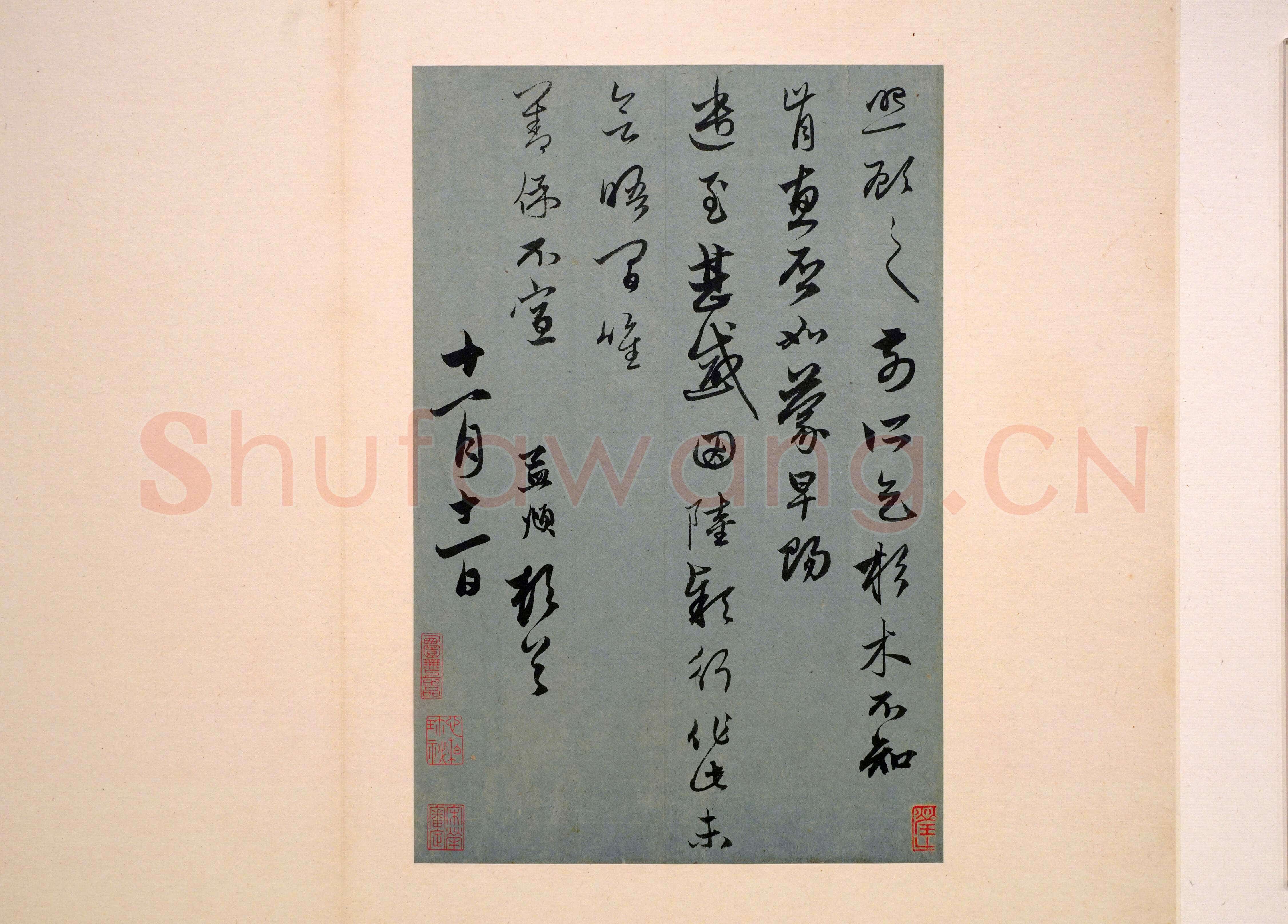 赵孟頫《行书十二札册》纸本行书 29.5×27.2cm×12 上海博物馆藏