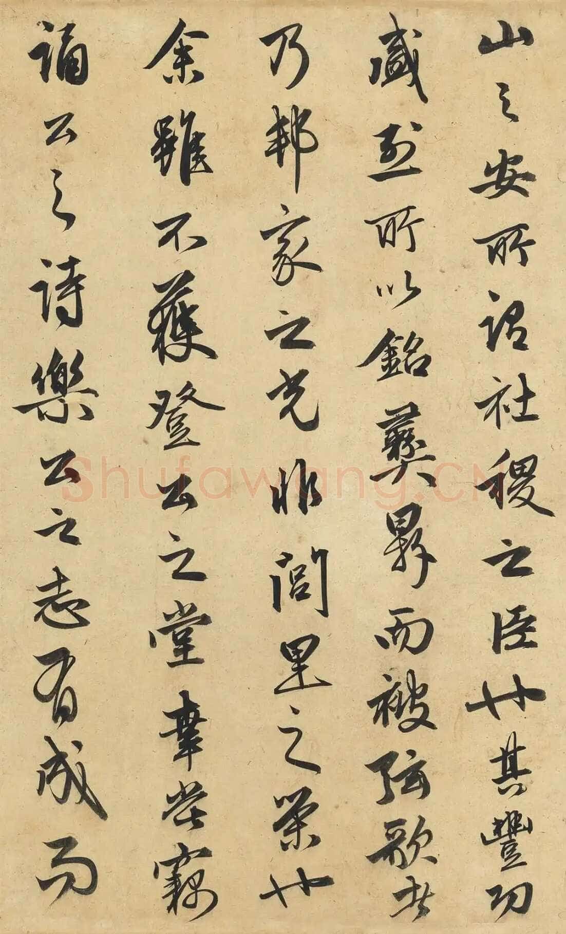 赵孟頫《相州昼锦堂记》卷 32.5×173.4厘米 台北故宫博物院藏