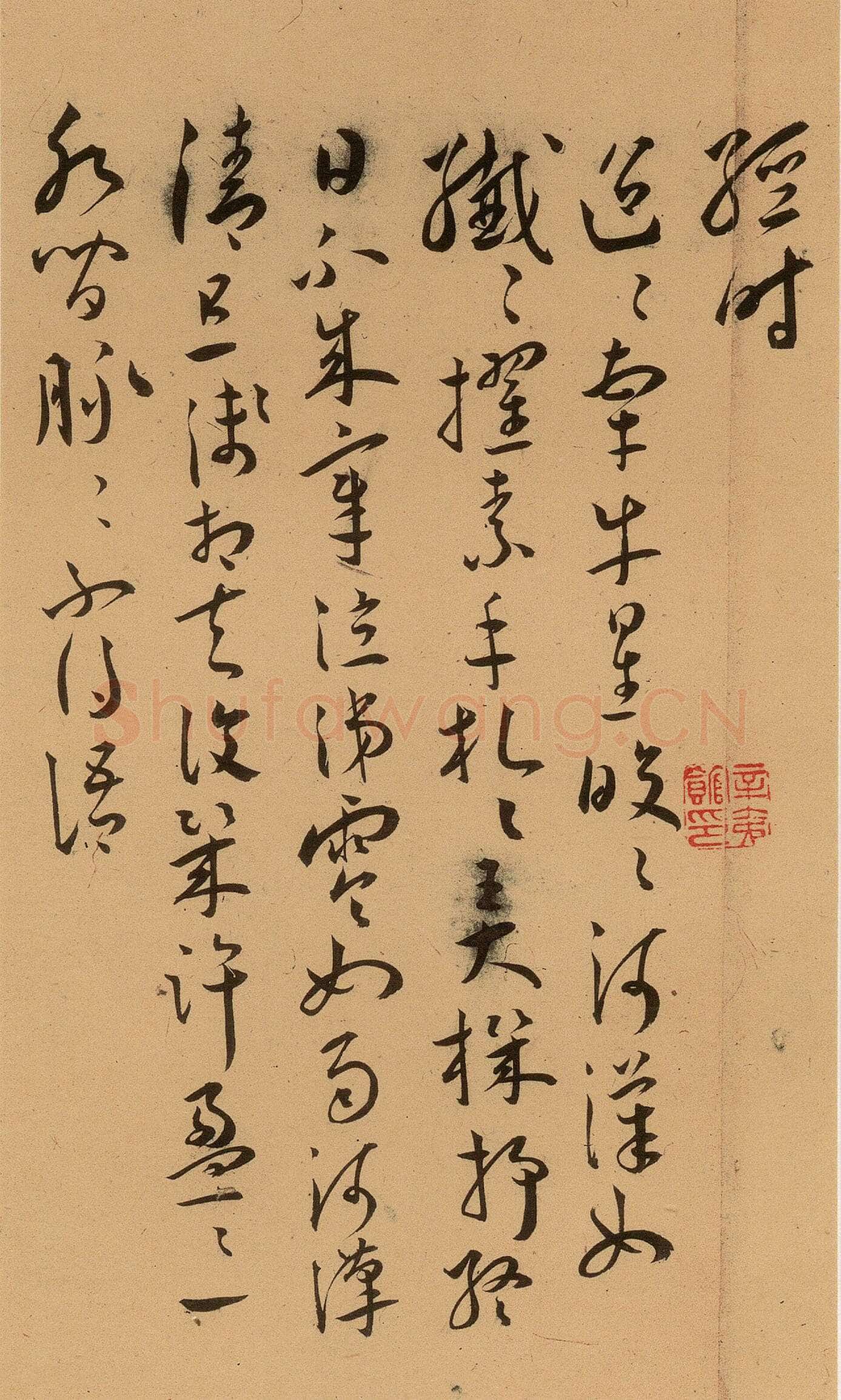 王宠《草书古诗十九首卷》纸本 草书 29.3×380.1cm 上海博物馆藏