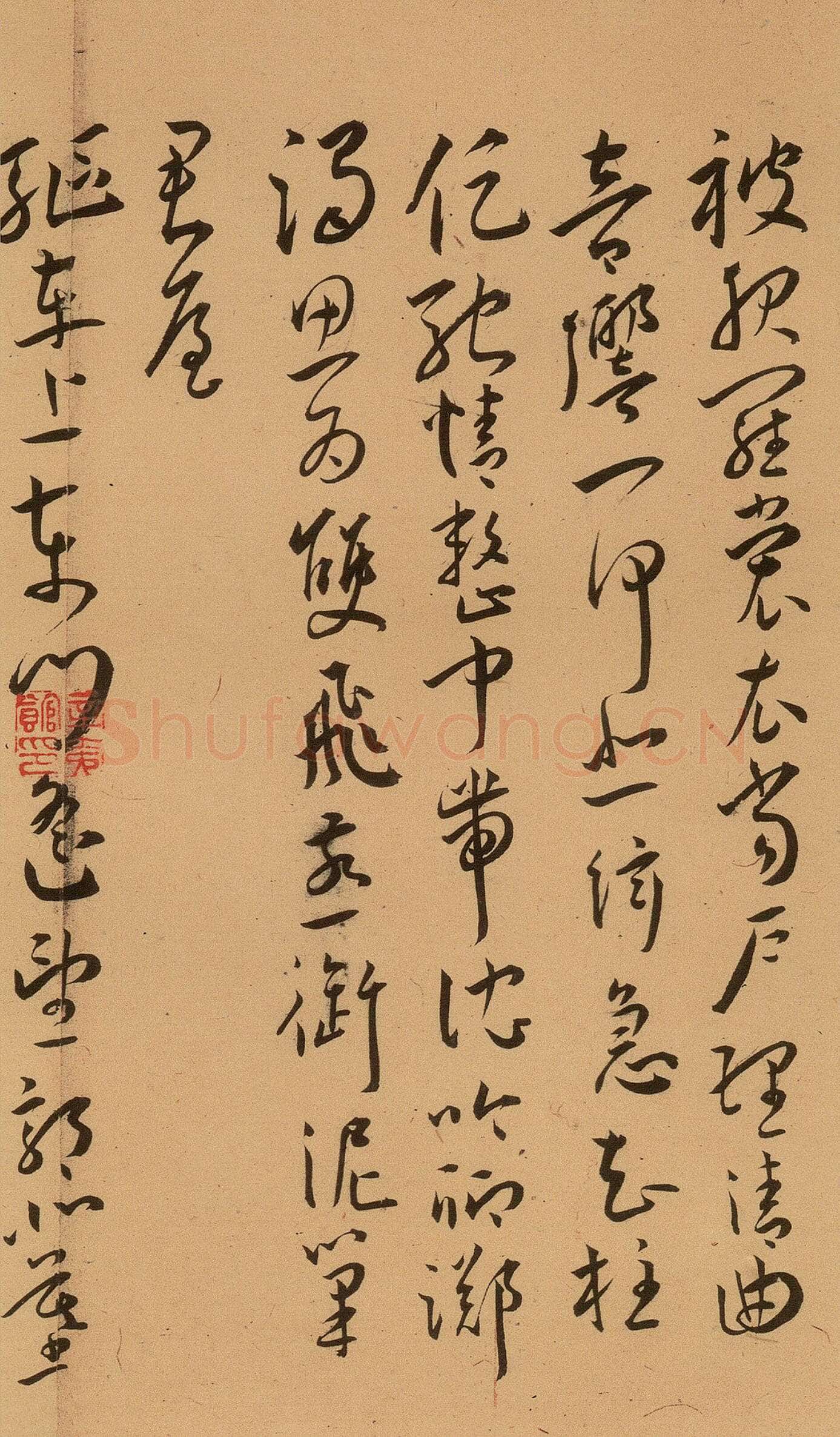 王宠《草书古诗十九首卷》纸本 草书 29.3×380.1cm 上海博物馆藏