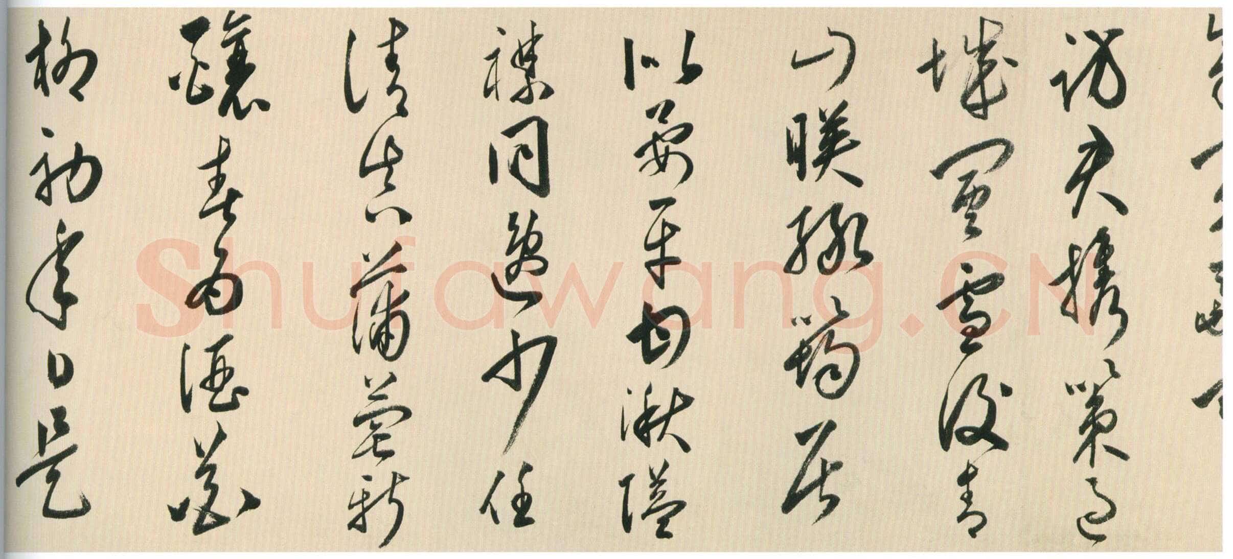 黄姬水《行草书四首诗卷》纸本行草书 29×477cm 北京故宫博物院藏