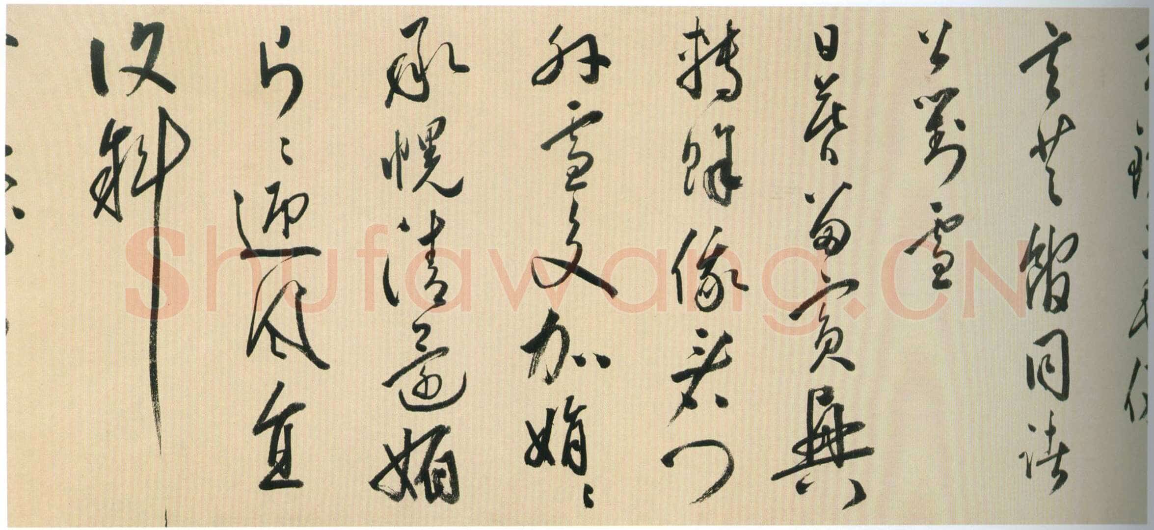 黄姬水《行草书四首诗卷》纸本行草书 29×477cm 北京故宫博物院藏