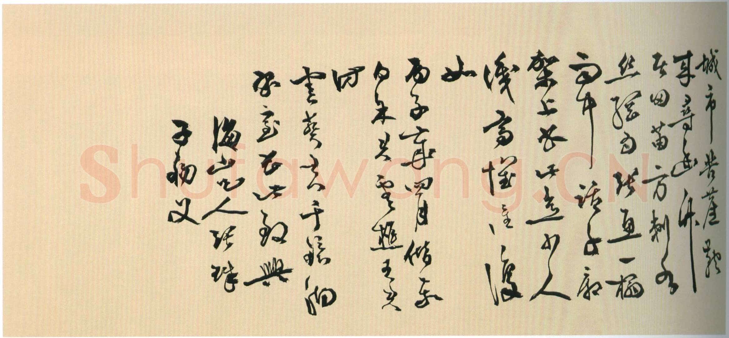 黄姬水《行草书四首诗卷》纸本行草书 29×477cm 北京故宫博物院藏