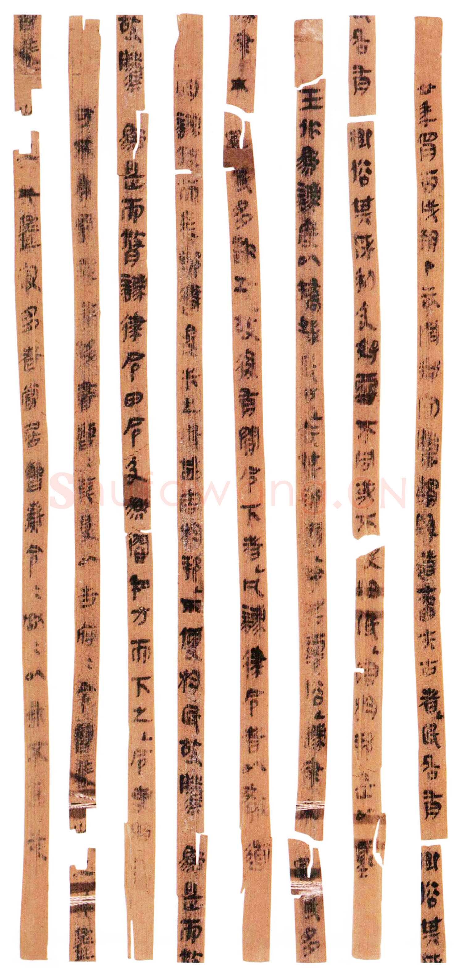 雲梦睡虎地秦简朱书陶文作品欣赏,摘自先秦雲梦睡虎地秦简