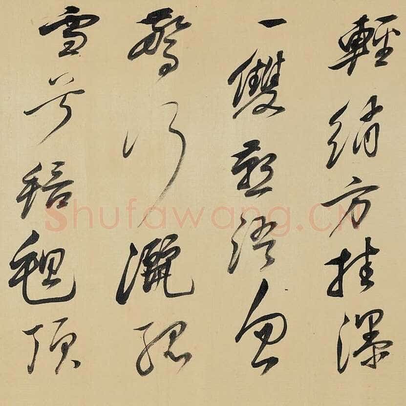 祁豸佳《画鹤赋》24.6×384.5cm，嘉德2013秋拍