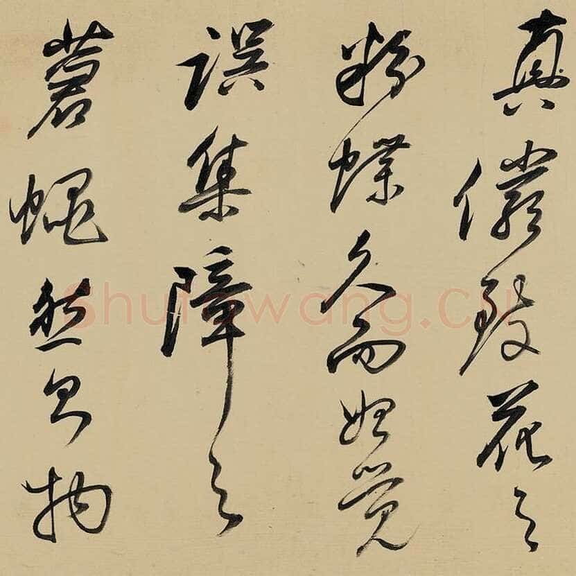 祁豸佳《画鹤赋》24.6×384.5cm，嘉德2013秋拍