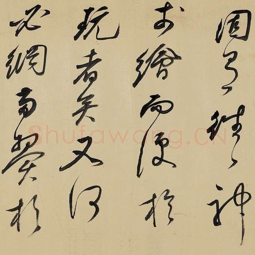 祁豸佳《画鹤赋》24.6×384.5cm，嘉德2013秋拍