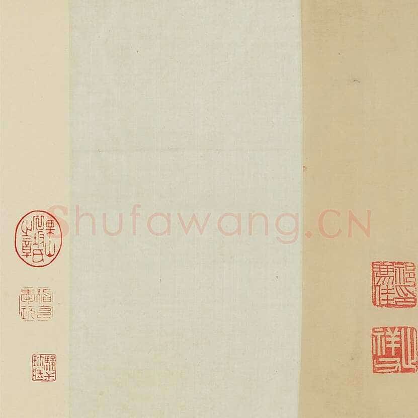 祁豸佳《画鹤赋》24.6×384.5cm，嘉德2013秋拍