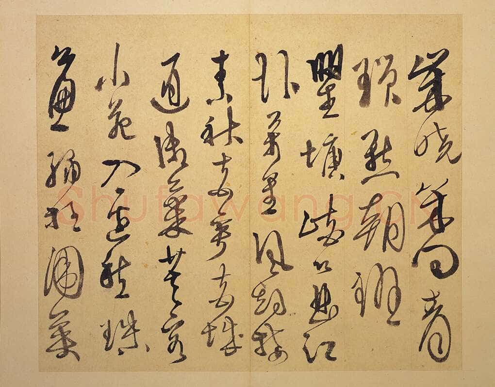 徐渭《行草书杜甫秋兴八首》册页 纸本 高25.3厘米 台北故宫博物院藏
