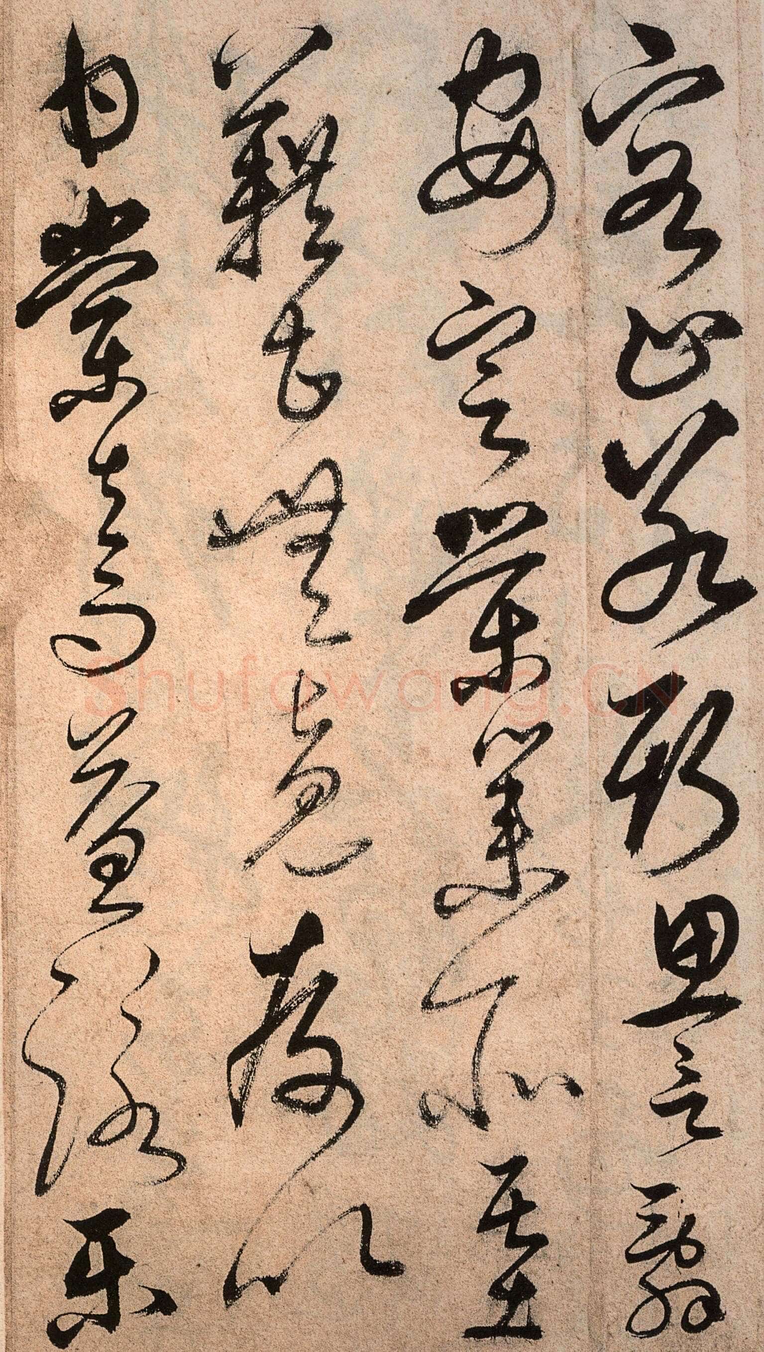 解缙《草书千字文》卷(传)纸本 浙江图书馆藏