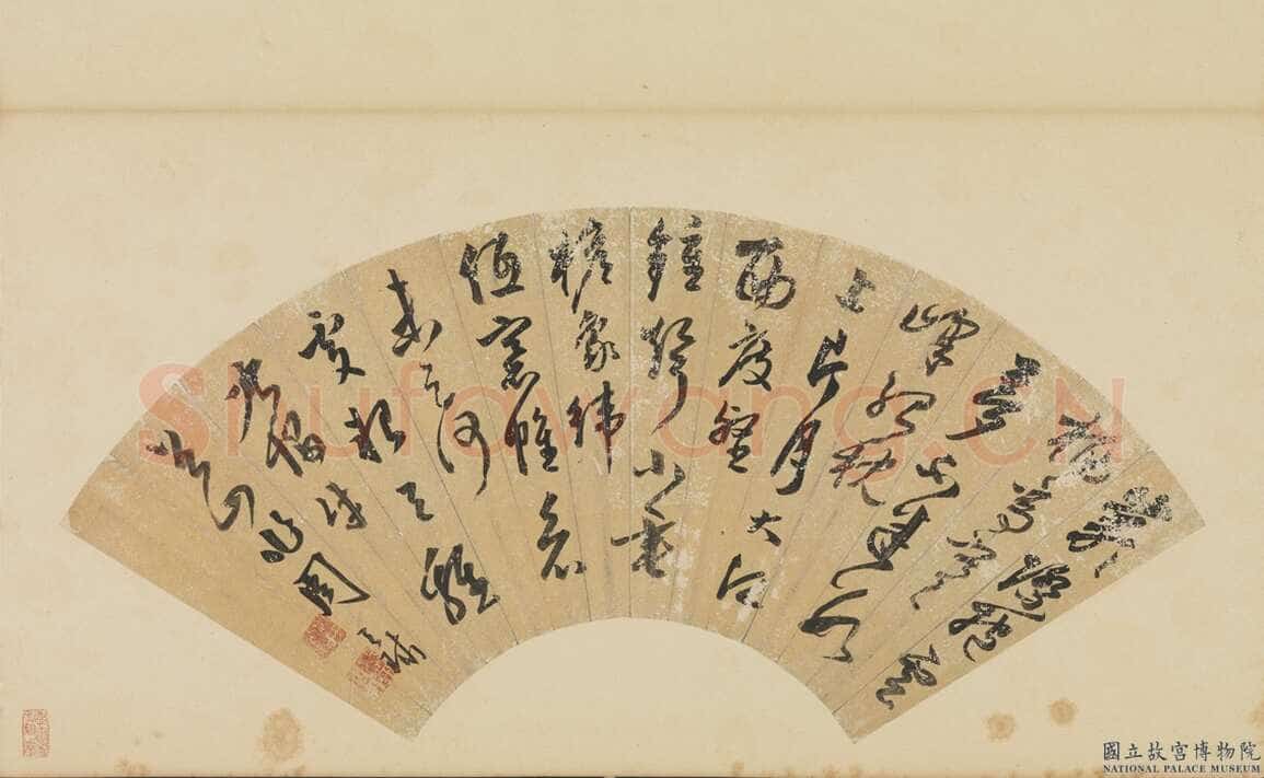 周天球《宿牛首山作诗扇》纸本草书 19.2×53cm 台北故宫博物院藏