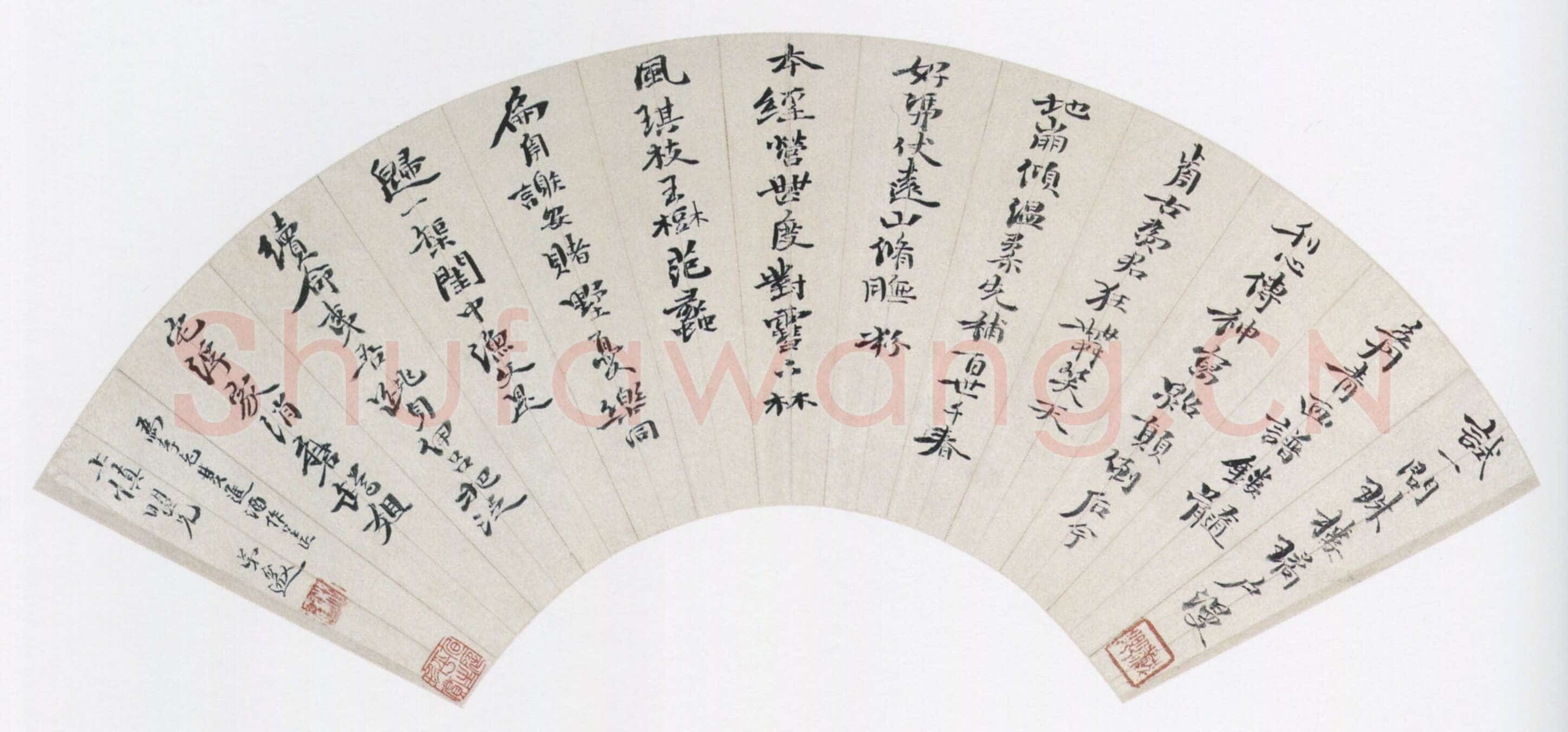 程邃《行书探梅诗轴、行楷书扇面、行书双进酒词扇面、行书甲申赠友二首扇》