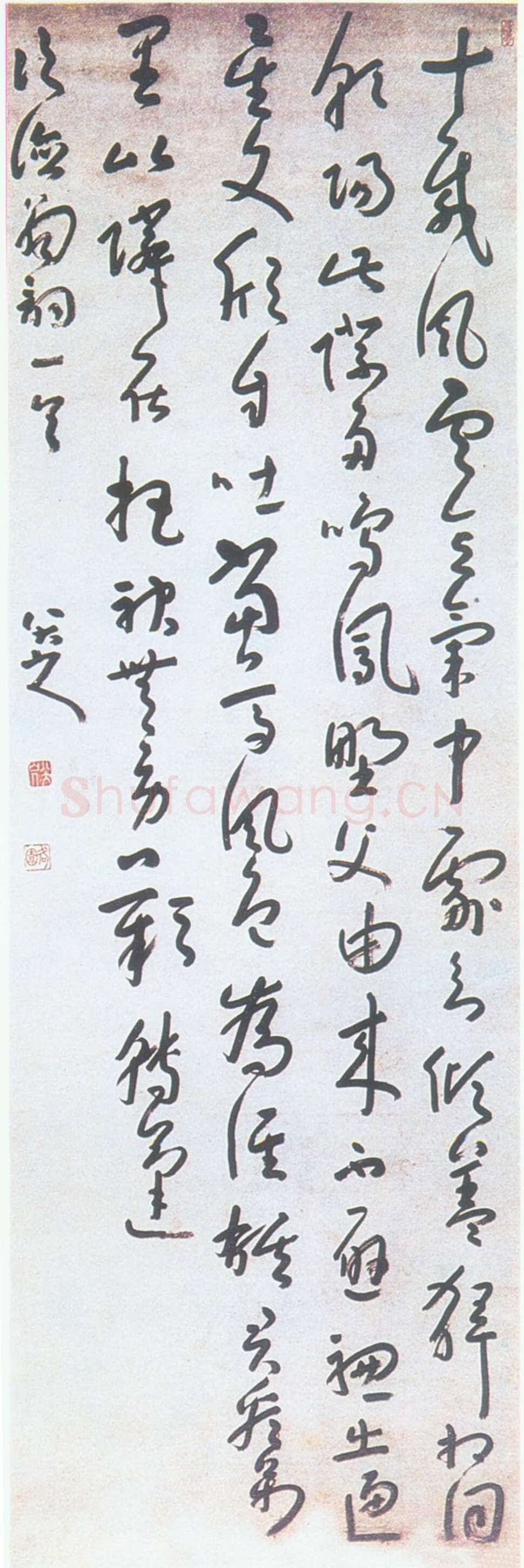 朱耷(八大山人)《草书次德翁词立轴》