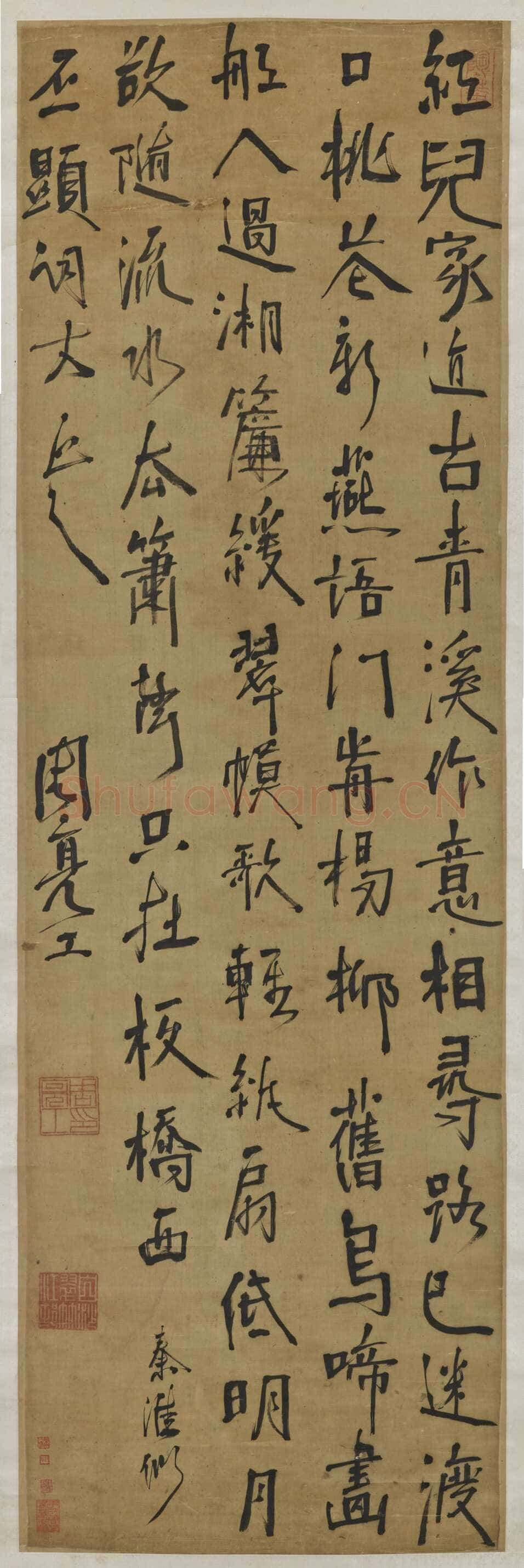 周亮工《行书秦淮七律诗轴》188.2×58.9cm 日本东京国立博物馆藏