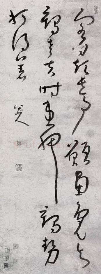 朱耷(八大山人)《草书五言诗轴》纸本草书 120×44.5cm 江西八大山人纪念馆藏