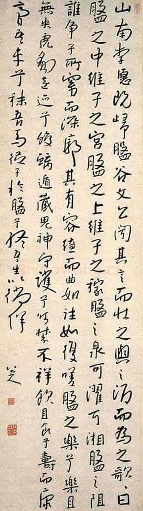 朱耷(八大山人)《行书送李愿归盘谷序轴》纸本行书 165.5×46.5cm 日本东京国立博物馆藏