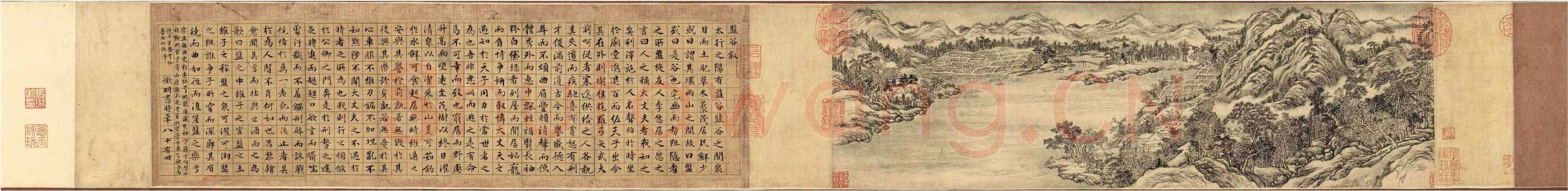 文徵明《小楷盘谷叙》纸本 15.8×129.7cm 台北故宫博物院藏