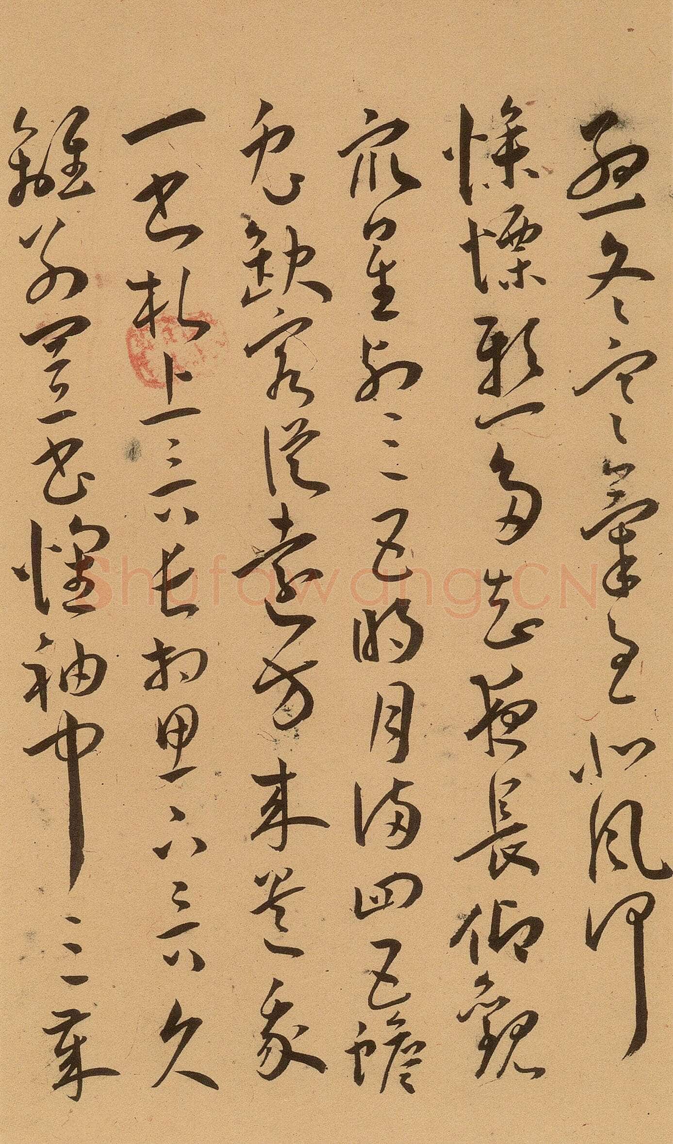 王宠《草书古诗十九首卷》纸本 草书 29.3×380.1cm 上海博物馆藏