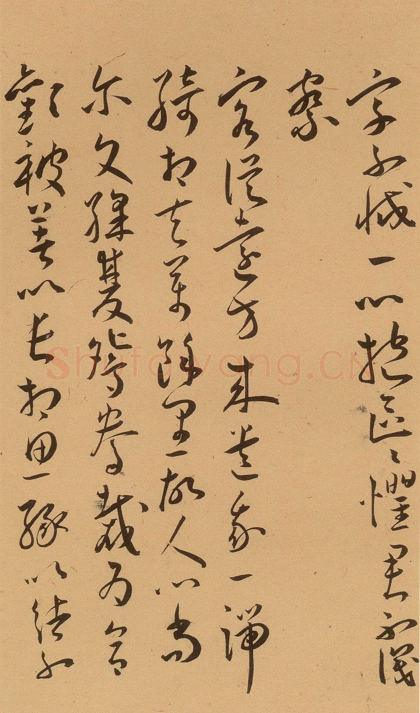 王宠《草书古诗十九首卷》纸本 草书 29.3×380.1cm 上海博物馆藏