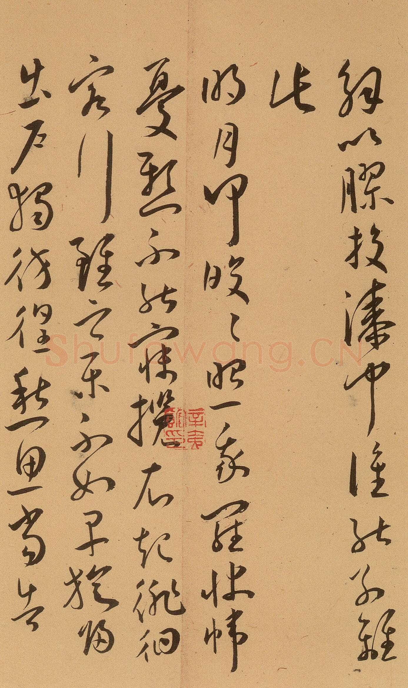 王宠《草书古诗十九首卷》纸本 草书 29.3×380.1cm 上海博物馆藏