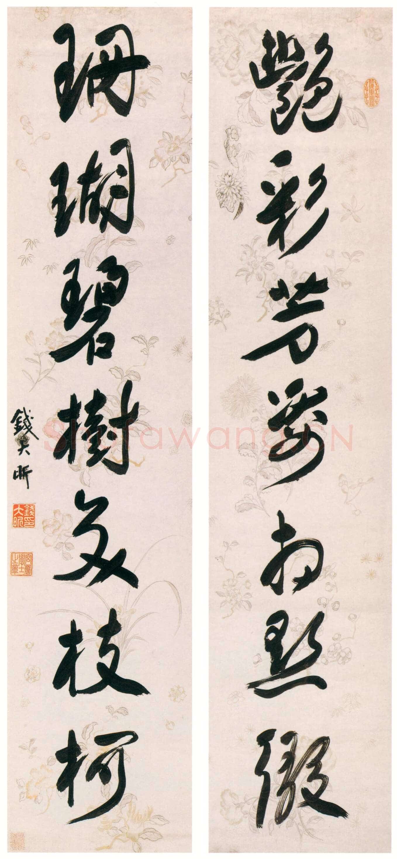 钱大昕《行书艳彩珊瑚七言联》164×30cm×2 嘉定博物馆藏