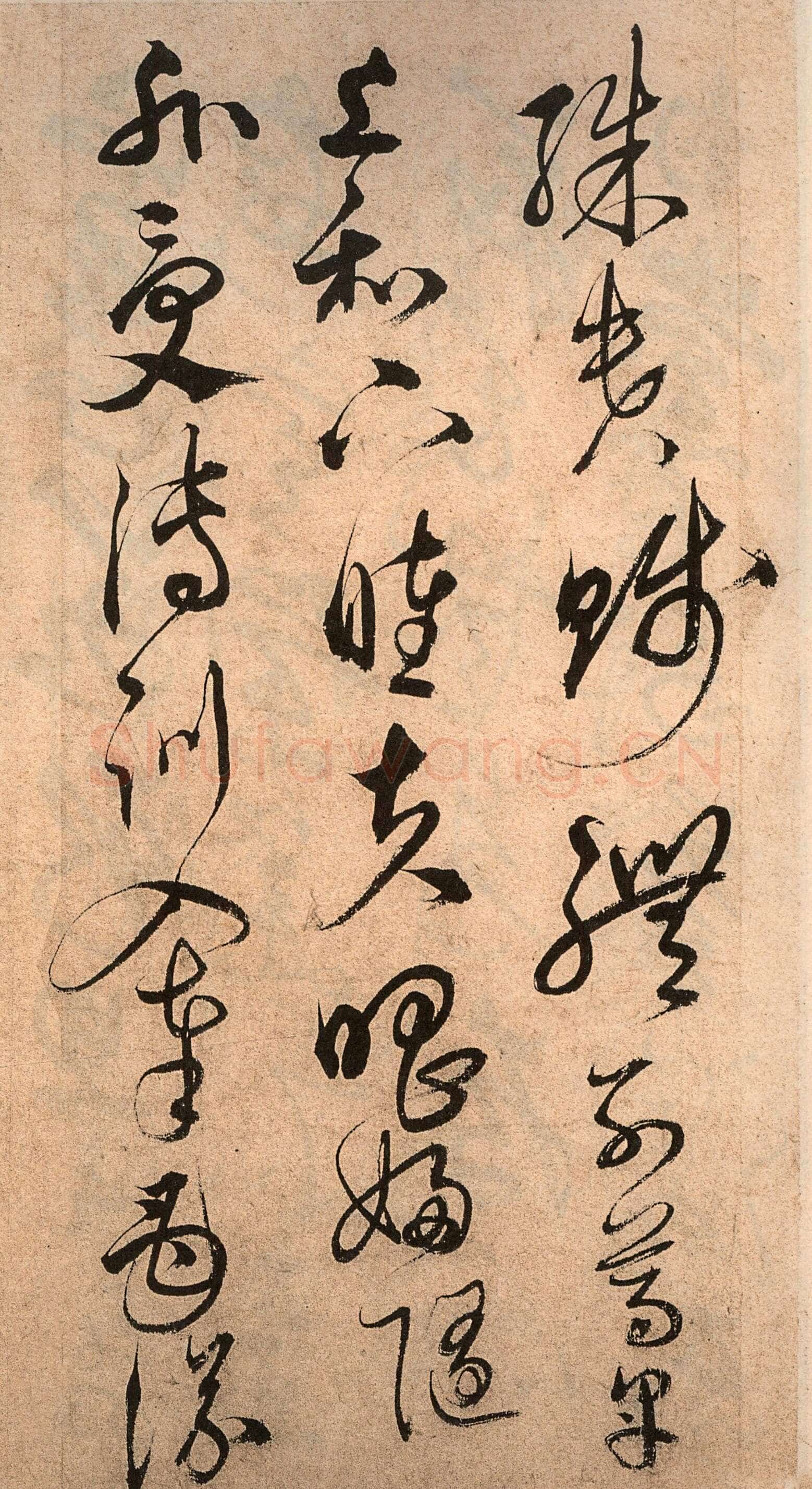 解缙《草书千字文》卷(传)纸本 浙江图书馆藏
